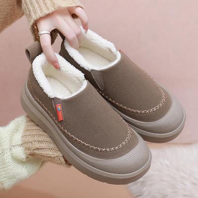 🔥Last day 49% OFF - Women's Cozy Fleece-Lined Platform Slip-On Loafers